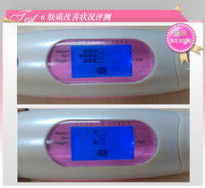 溫和凈澈，水潤(rùn)新生 嘉媚樂(lè)高水能活肌潔面乳評(píng)測(cè)報(bào)告（附肌膚測(cè)試儀數(shù)據(jù)）